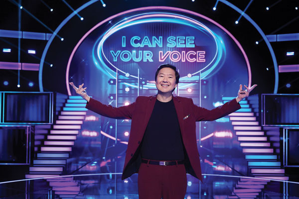 Dr. Ken Jeong hosting I Can See Your Voice
